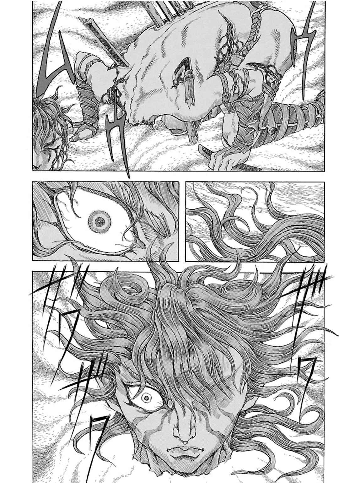 Page 32 Chapter 2 Seven Ninja of the Imperial Guard