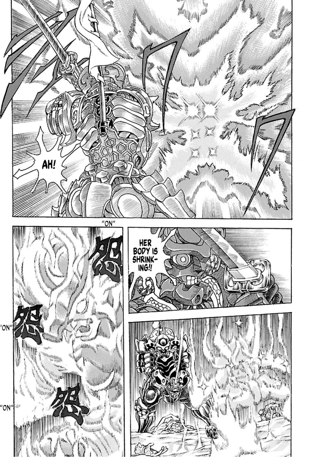 Page 23 Chapter 9 Seven Ninja of the Imperial Guard