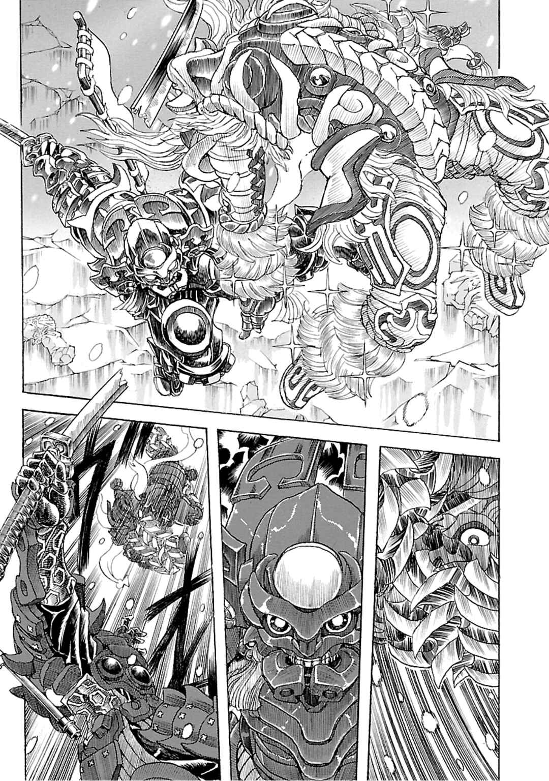Page 27 Chapter 9 Seven Ninja of the Imperial Guard