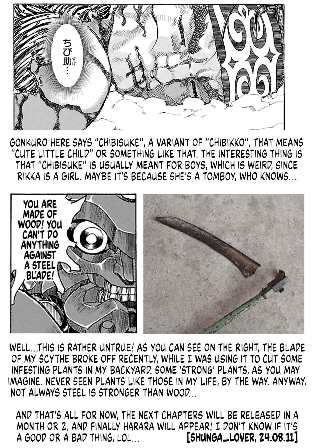 Page 35 Chapter 9 Seven Ninja of the Imperial Guard