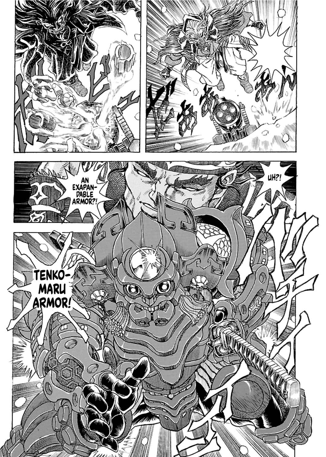 Page 7 Chapter 9 Seven Ninja of the Imperial Guard