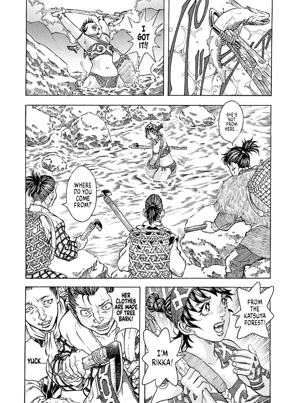 Page 14 Chapter 7 Seven Ninja of the Imperial Guard