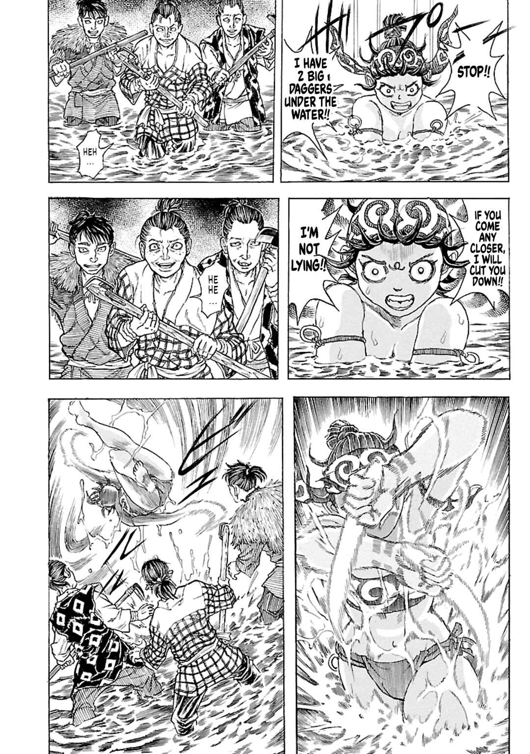Page 16 Chapter 7 Seven Ninja of the Imperial Guard
