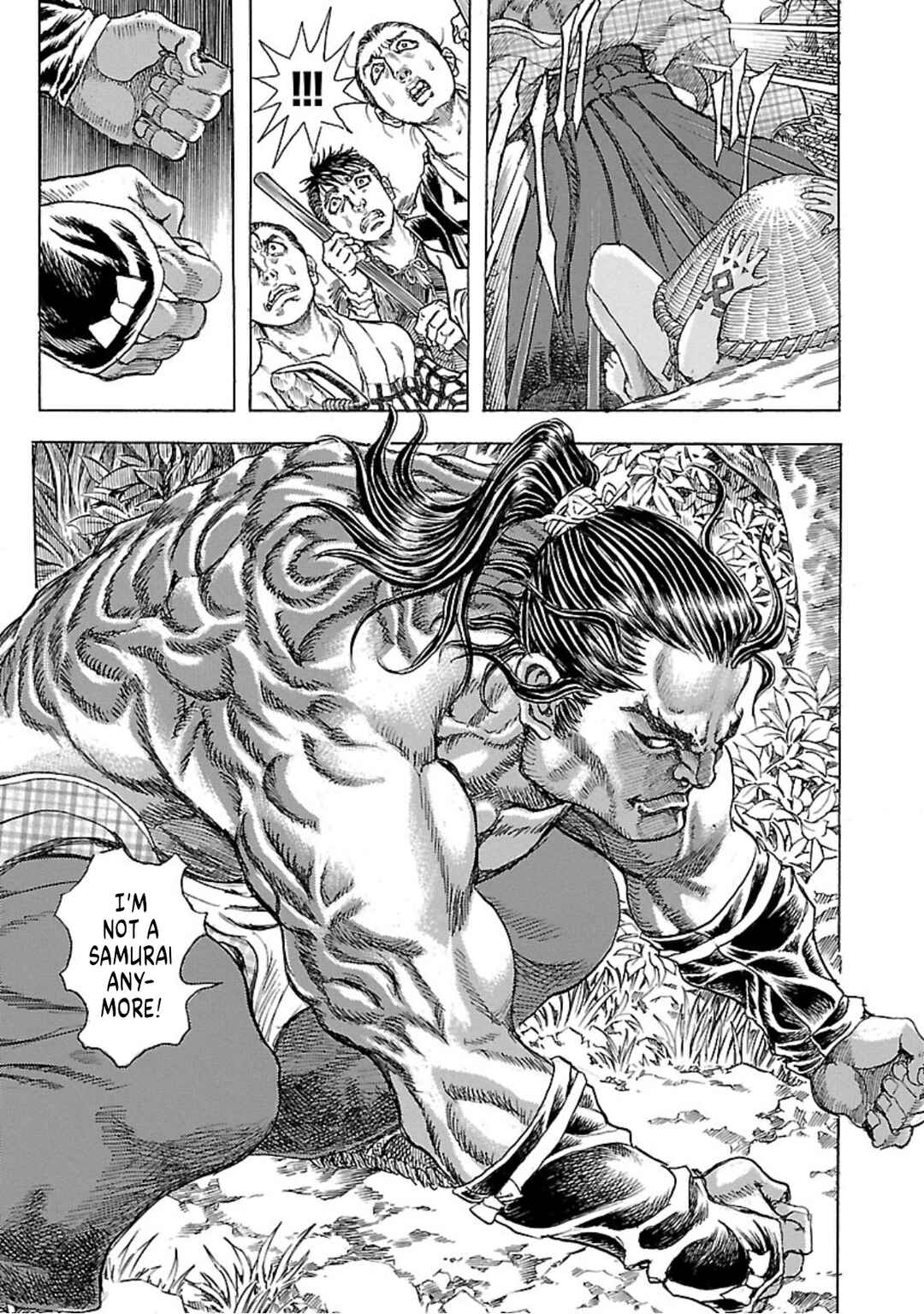 Page 19 Chapter 7 Seven Ninja of the Imperial Guard