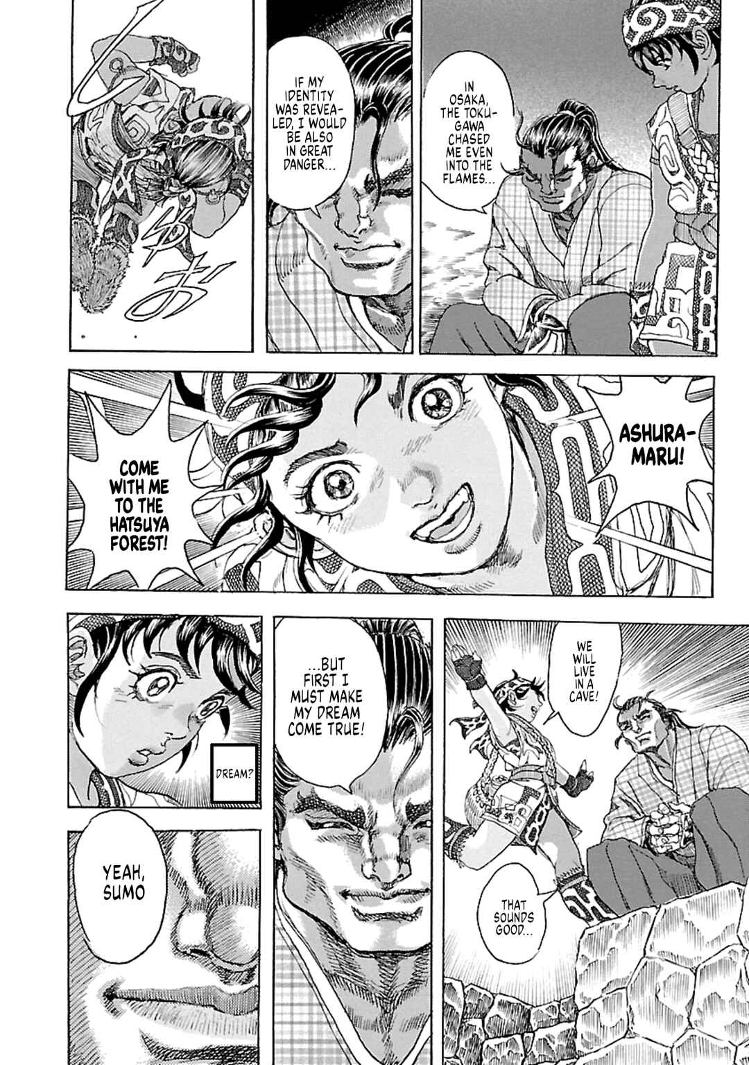 Page 24 Chapter 7 Seven Ninja of the Imperial Guard