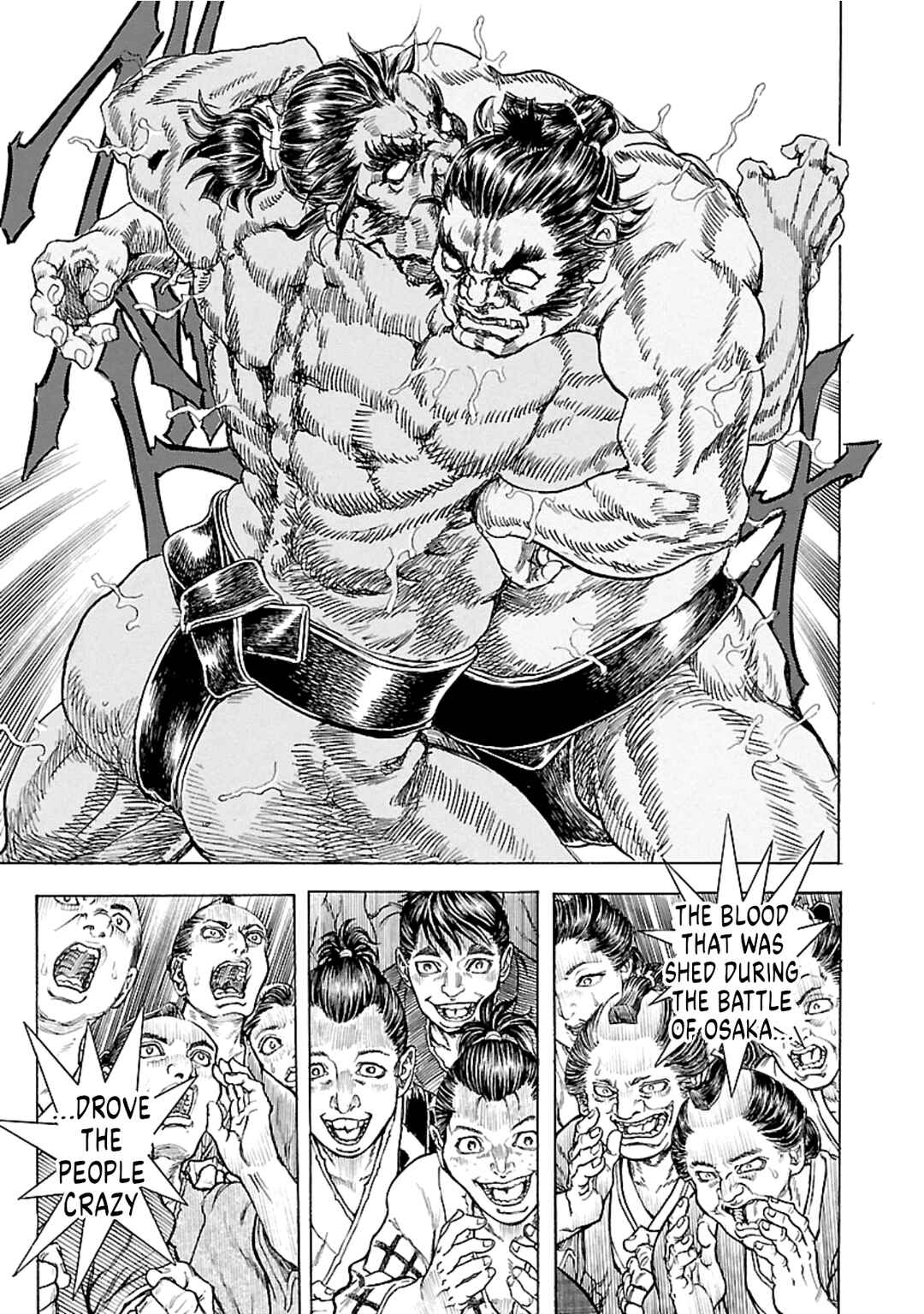 Page 27 Chapter 7 Seven Ninja of the Imperial Guard