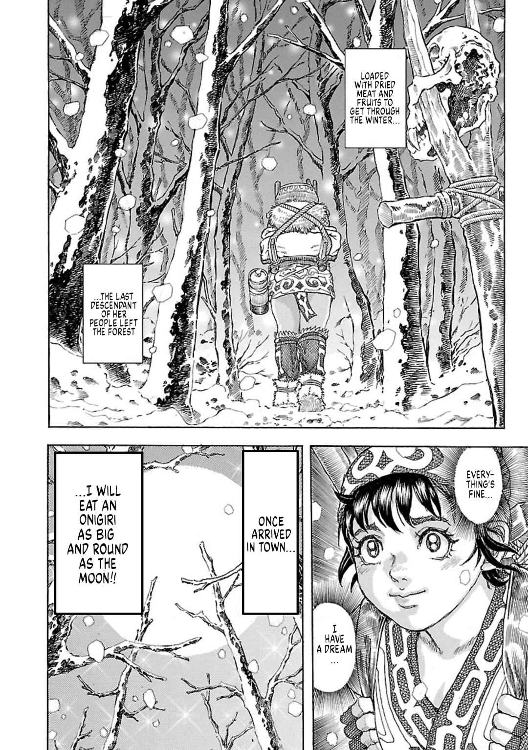 Page 6 Chapter 7 Seven Ninja of the Imperial Guard