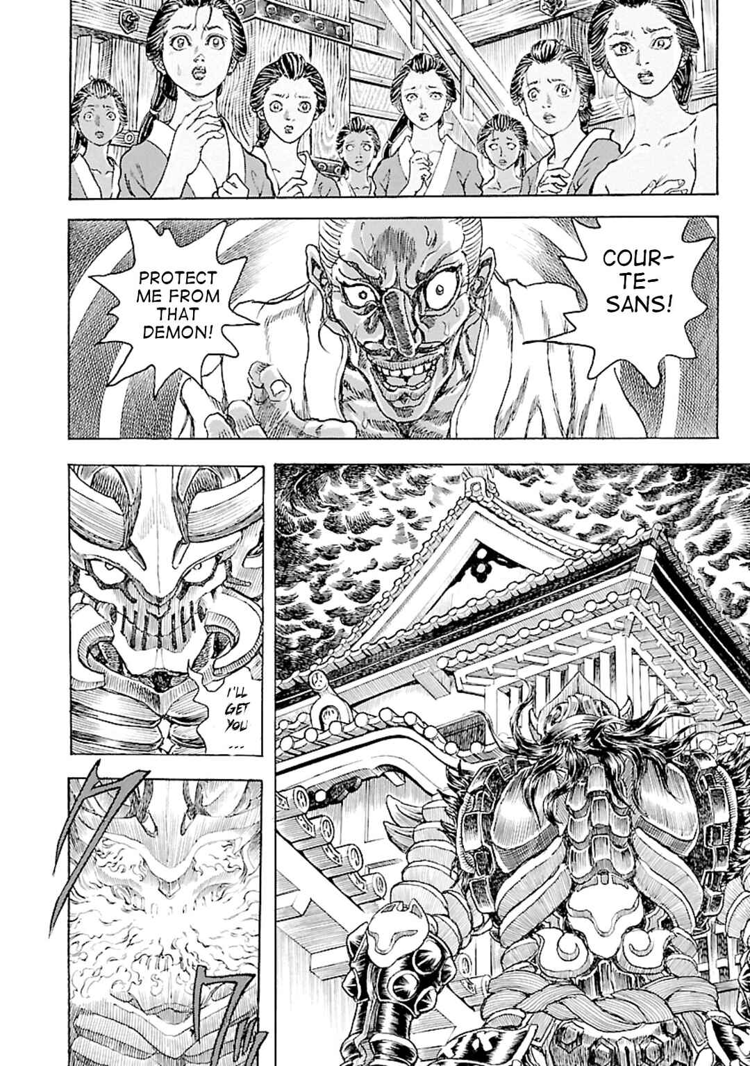 Page 20 Chapter 6 Seven Ninja of the Imperial Guard