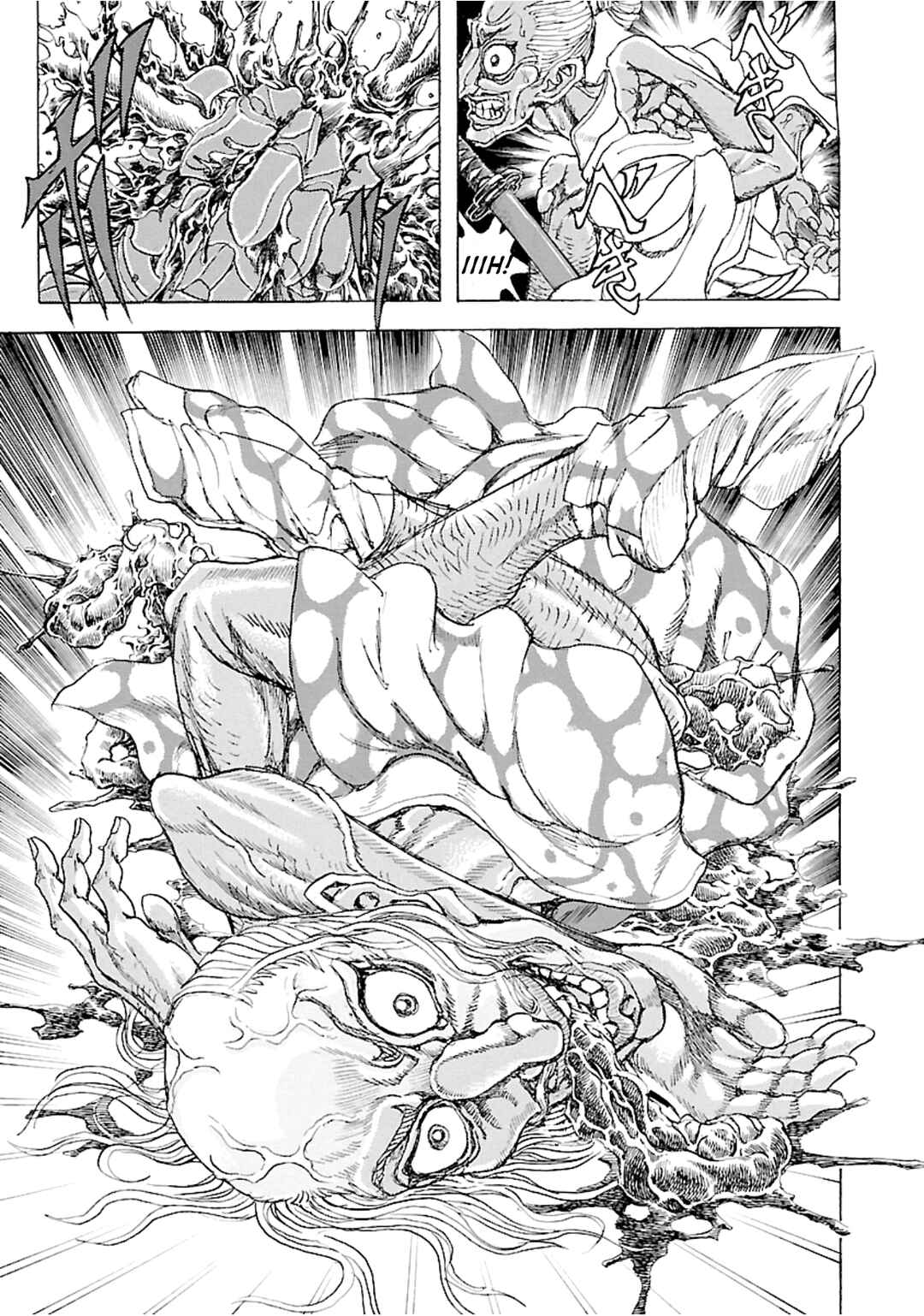 Page 28 Chapter 6 Seven Ninja of the Imperial Guard