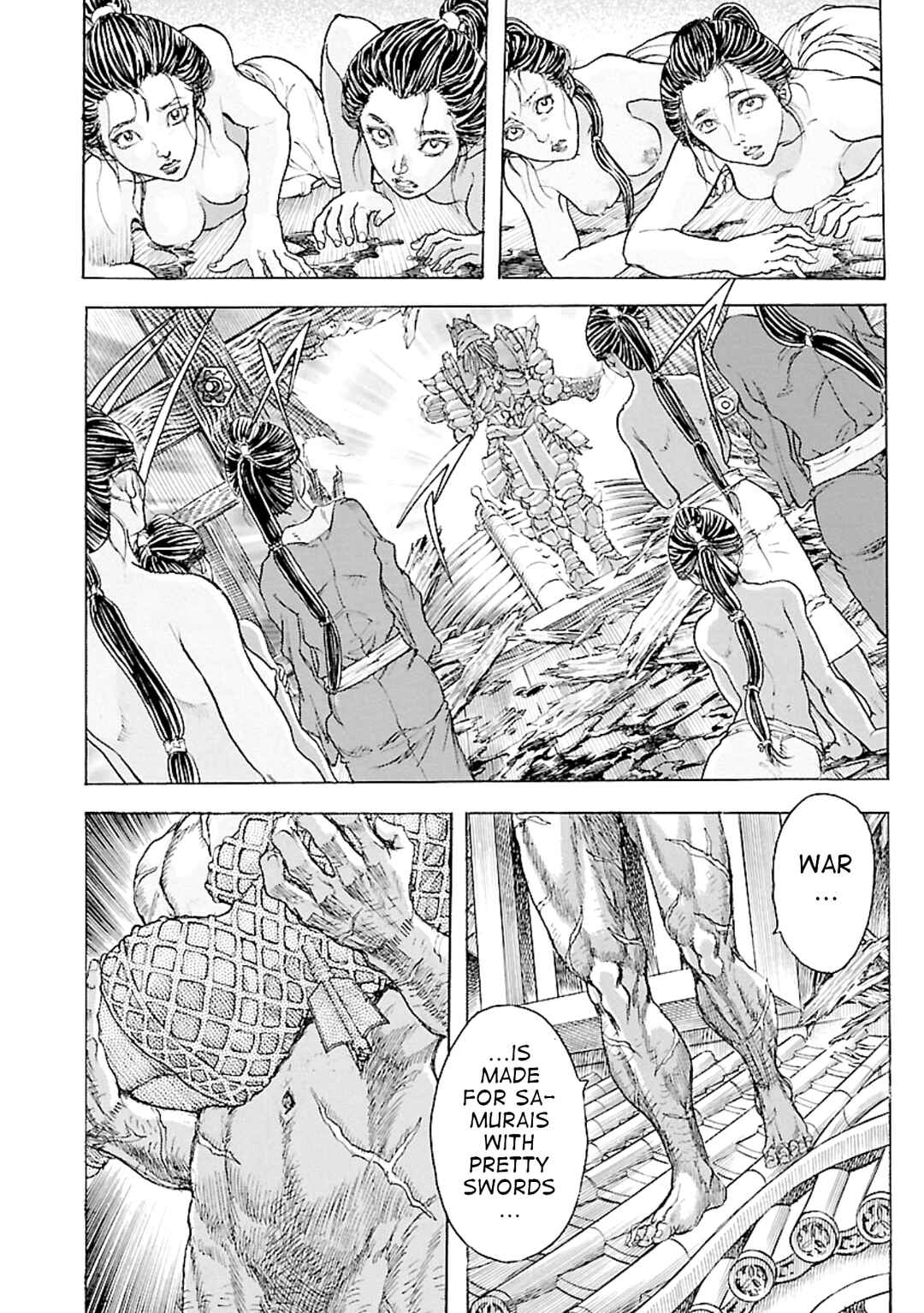 Page 29 Chapter 6 Seven Ninja of the Imperial Guard