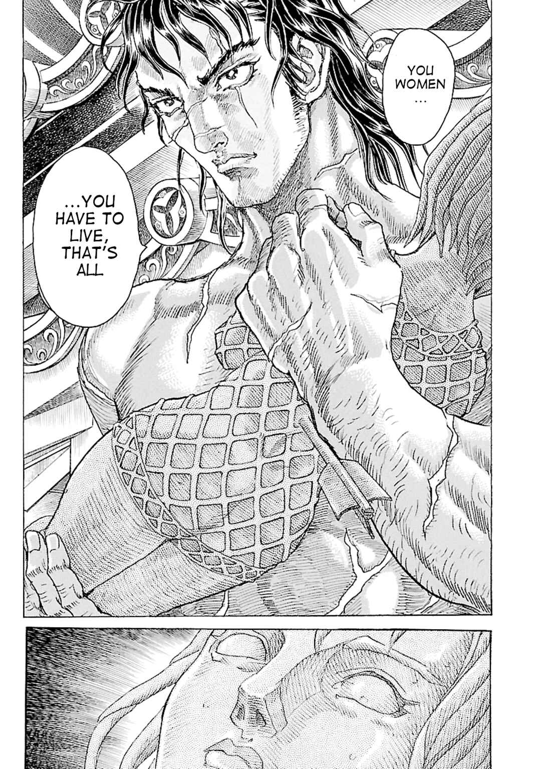Page 30 Chapter 6 Seven Ninja of the Imperial Guard