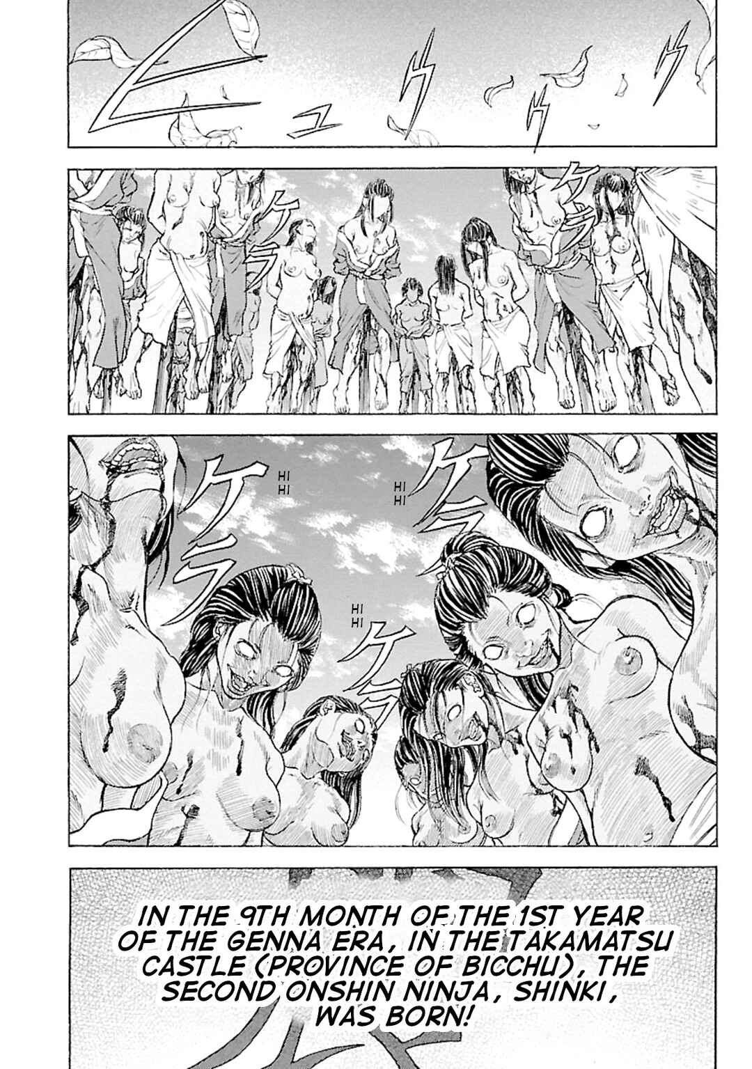 Page 31 Chapter 6 Seven Ninja of the Imperial Guard