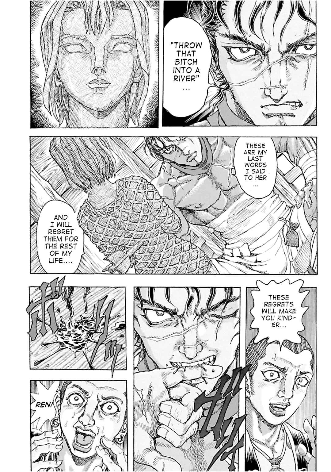 Page 33 Chapter 6 Seven Ninja of the Imperial Guard