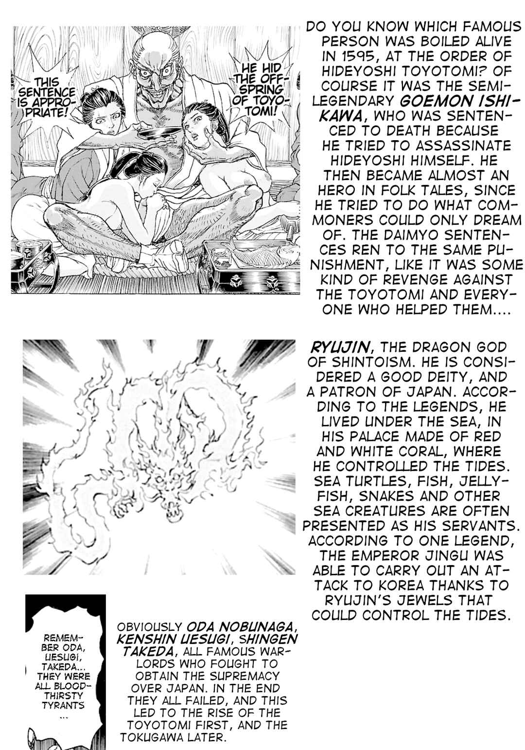 Page 36 Chapter 6 Seven Ninja of the Imperial Guard