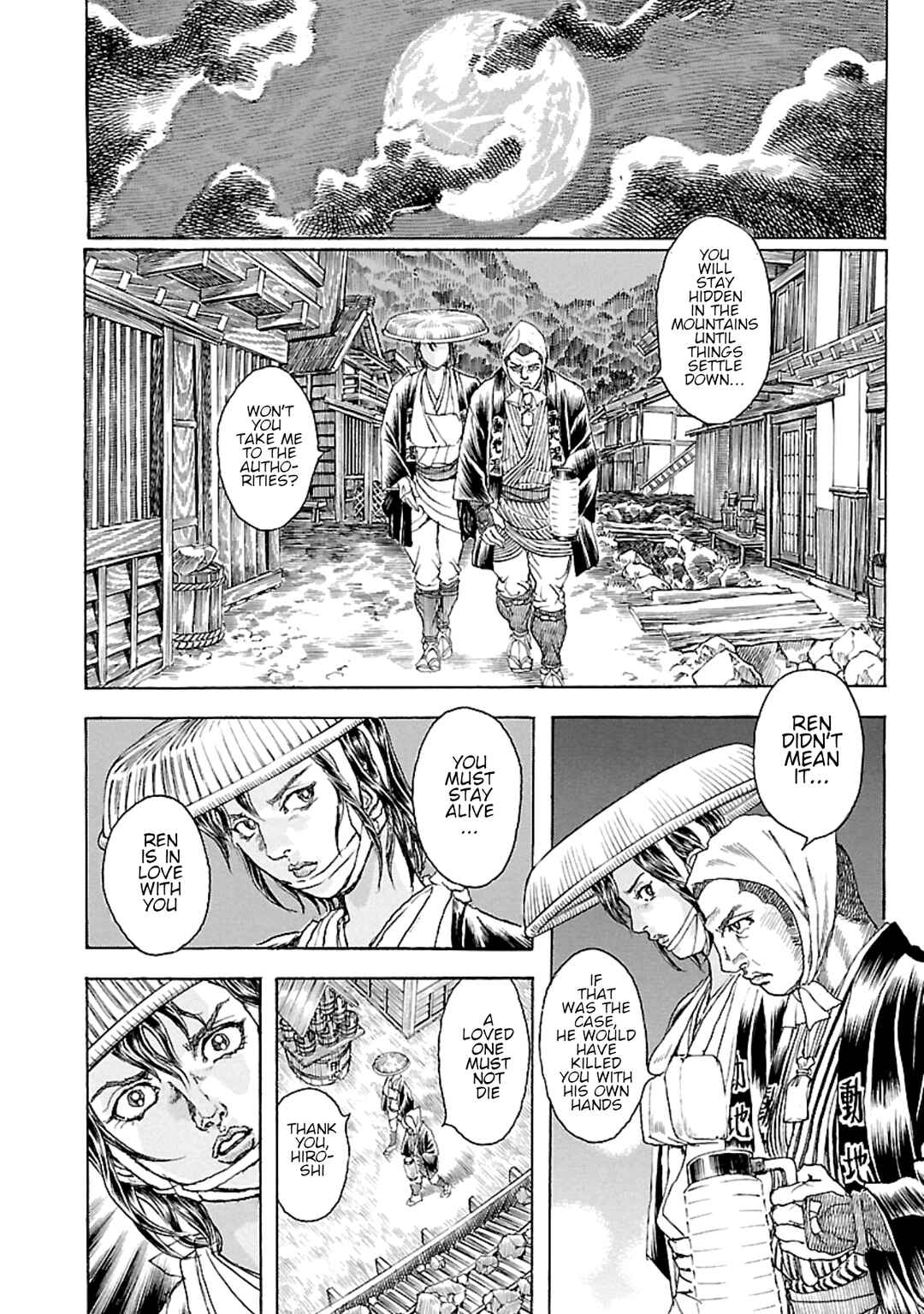 Page 20 Chapter 5 Seven Ninja of the Imperial Guard