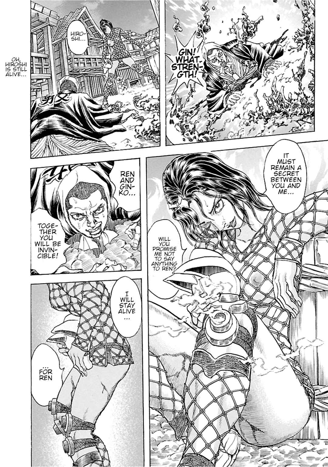 Page 32 Chapter 5 Seven Ninja of the Imperial Guard