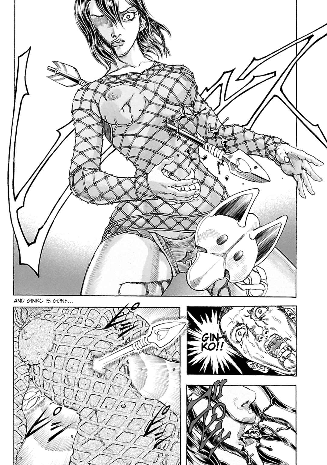 Page 33 Chapter 5 Seven Ninja of the Imperial Guard