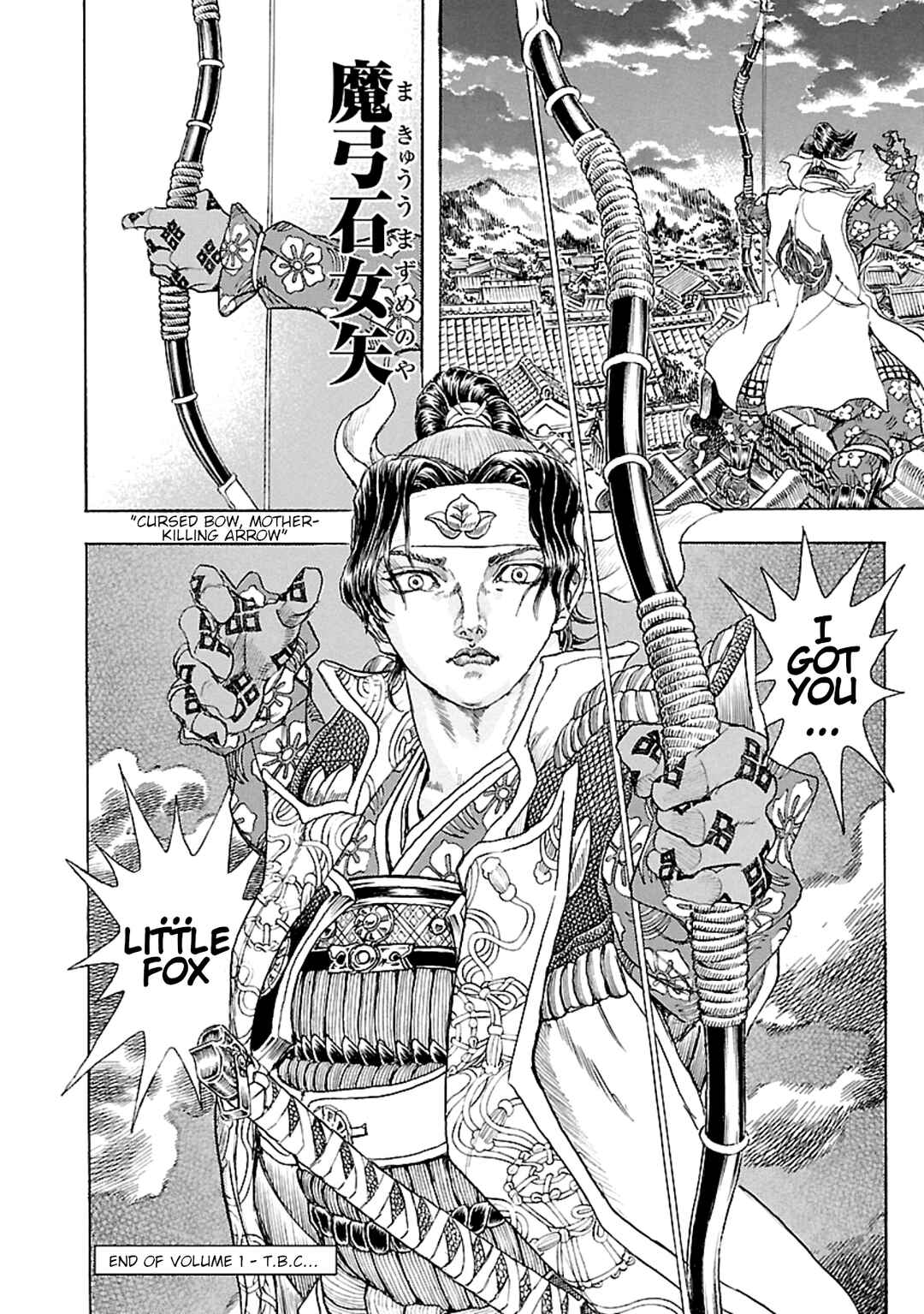 Page 34 Chapter 5 Seven Ninja of the Imperial Guard