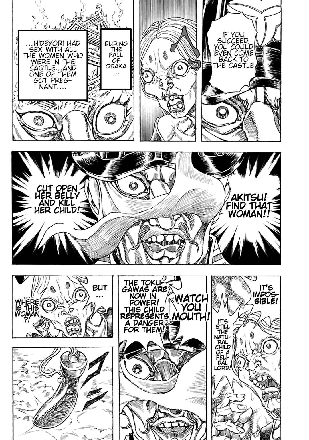 Page 5 Chapter 5 Seven Ninja of the Imperial Guard