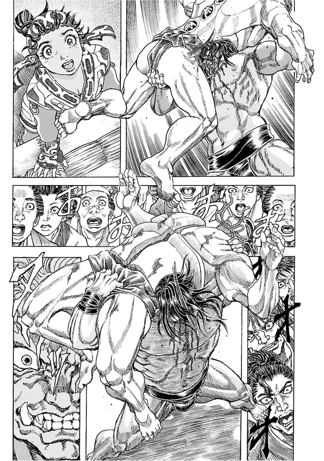 Page 13 Chapter 8 Seven Ninja of the Imperial Guard