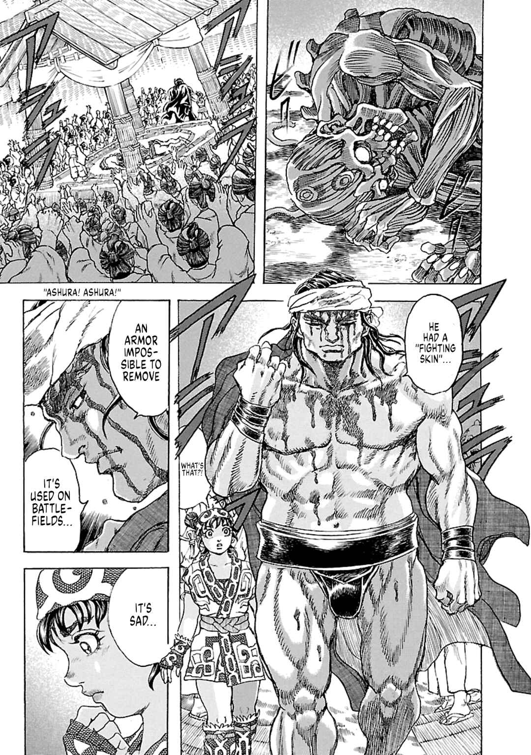 Page 15 Chapter 8 Seven Ninja of the Imperial Guard