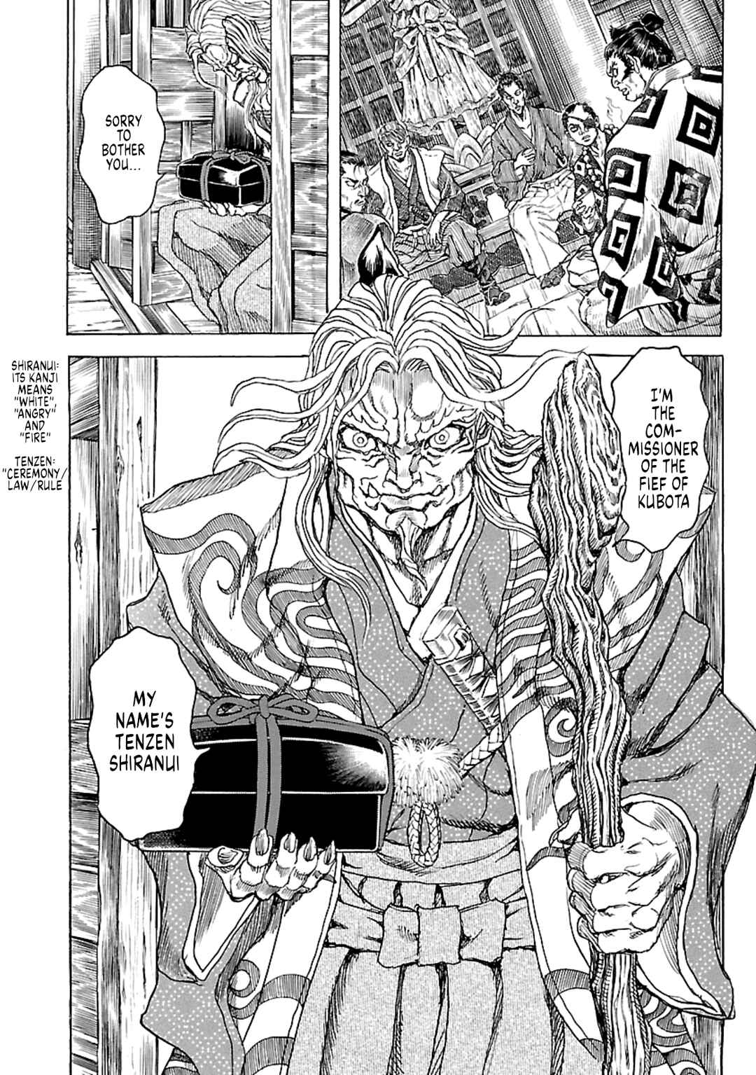 Page 18 Chapter 8 Seven Ninja of the Imperial Guard