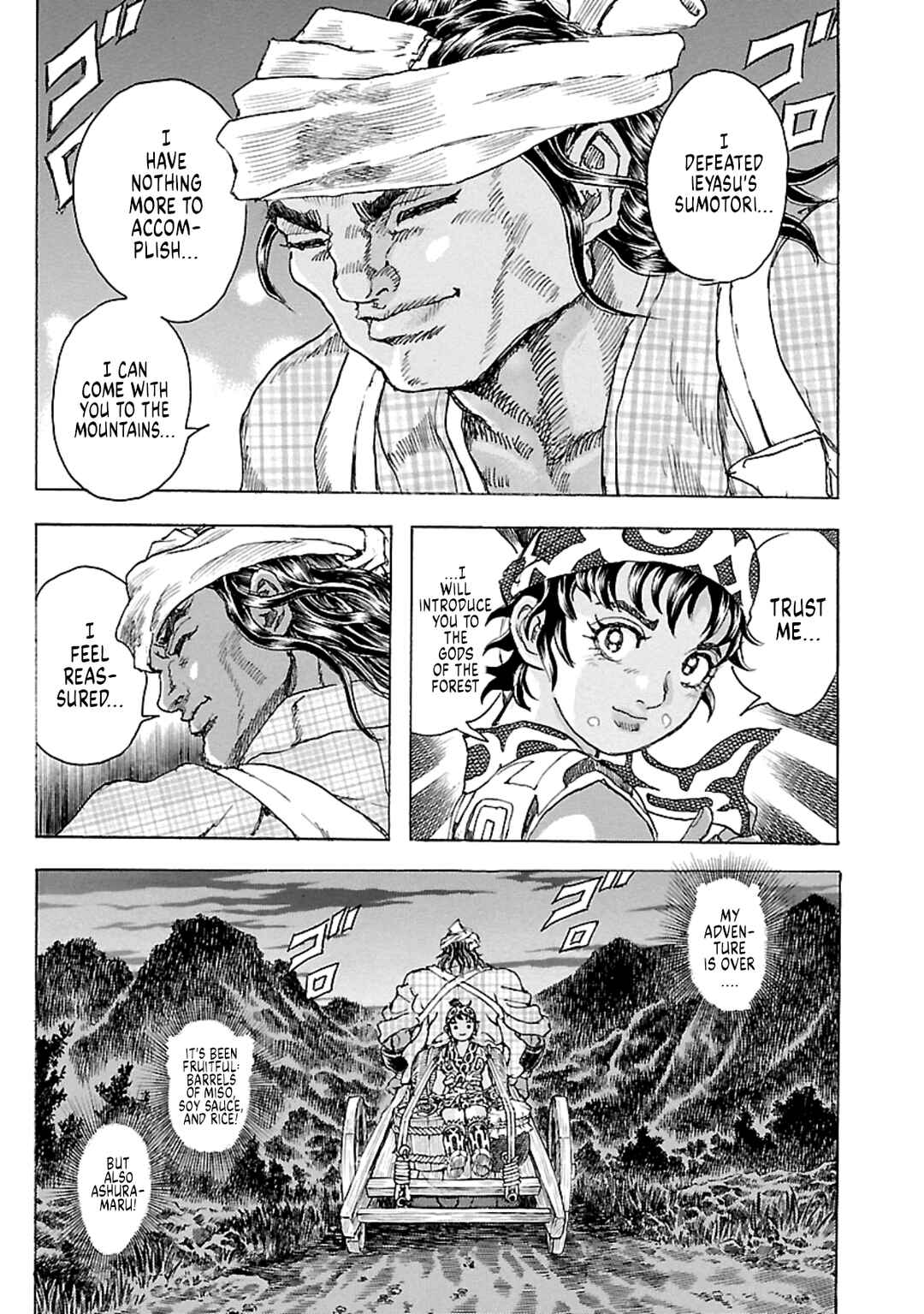 Page 23 Chapter 8 Seven Ninja of the Imperial Guard