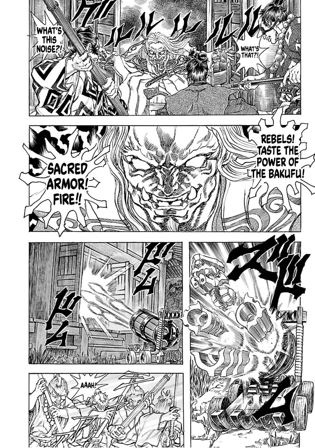 Page 26 Chapter 8 Seven Ninja of the Imperial Guard