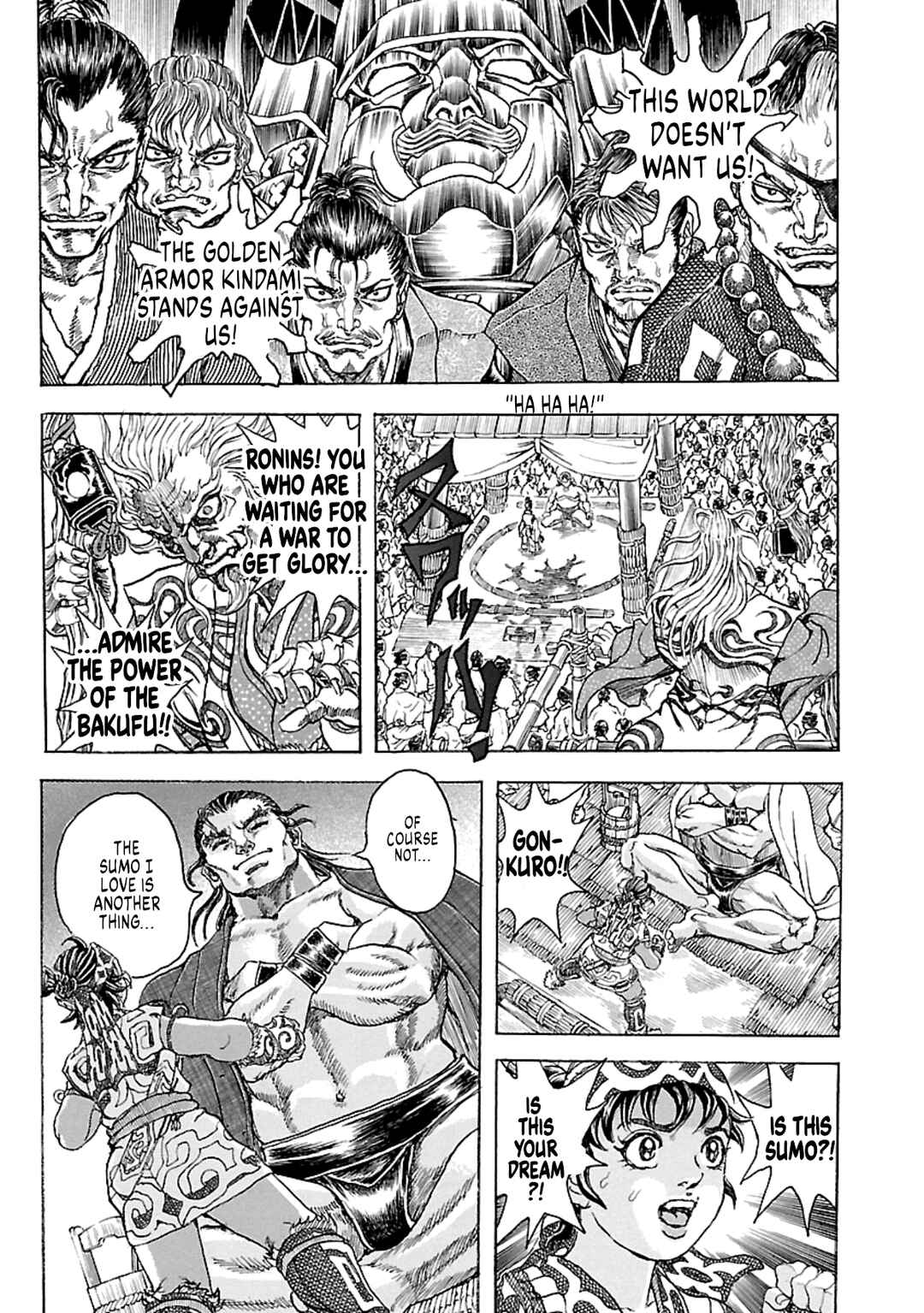 Page 3 Chapter 8 Seven Ninja of the Imperial Guard
