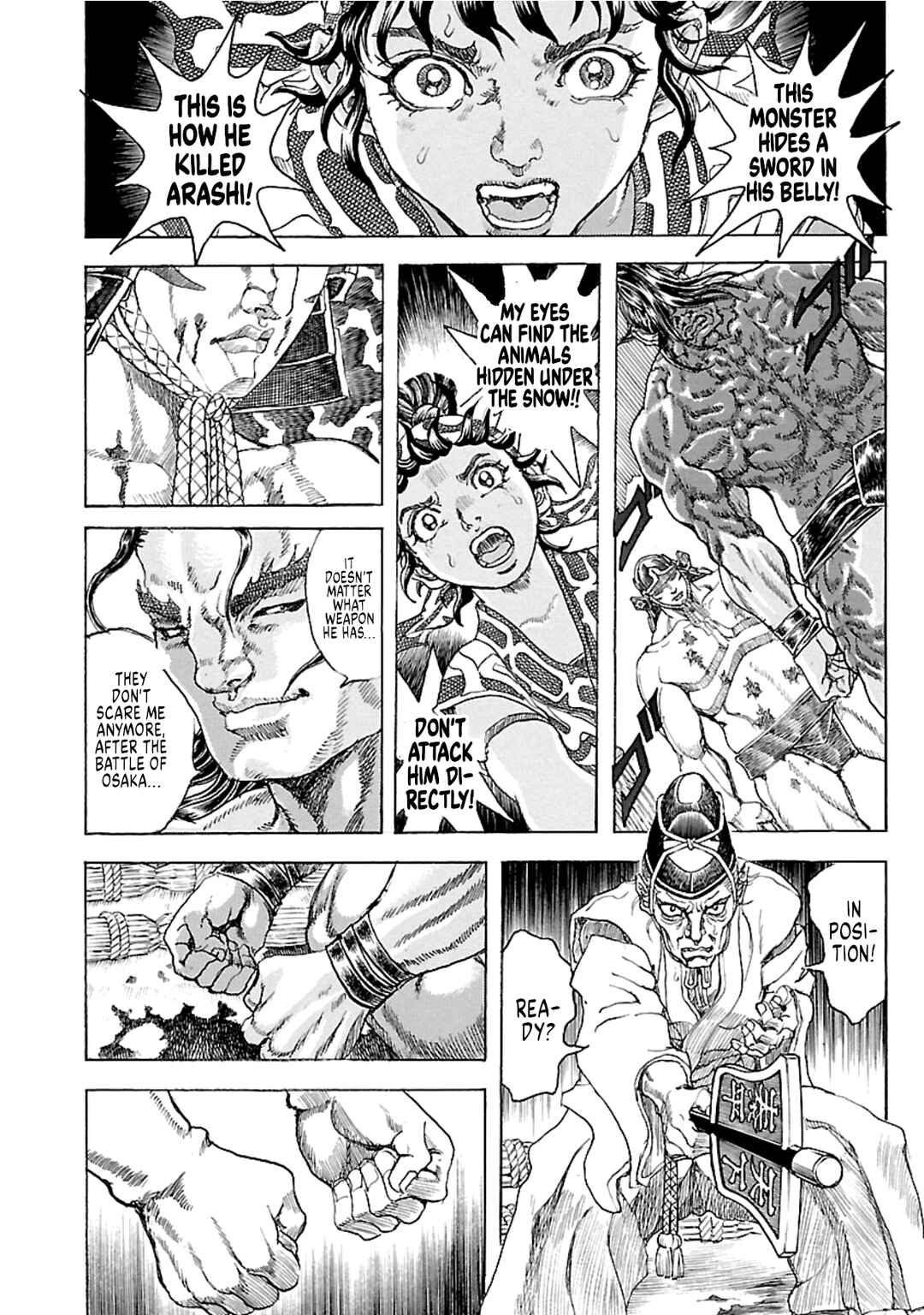Page 8 Chapter 8 Seven Ninja of the Imperial Guard
