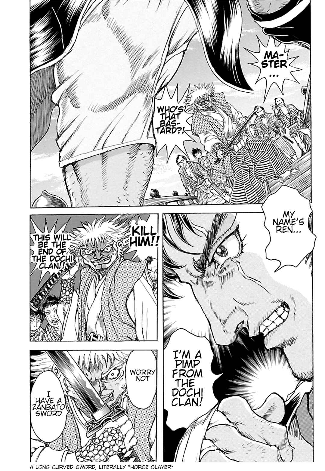 Page 15 Chapter 4 Seven Ninja of the Imperial Guard