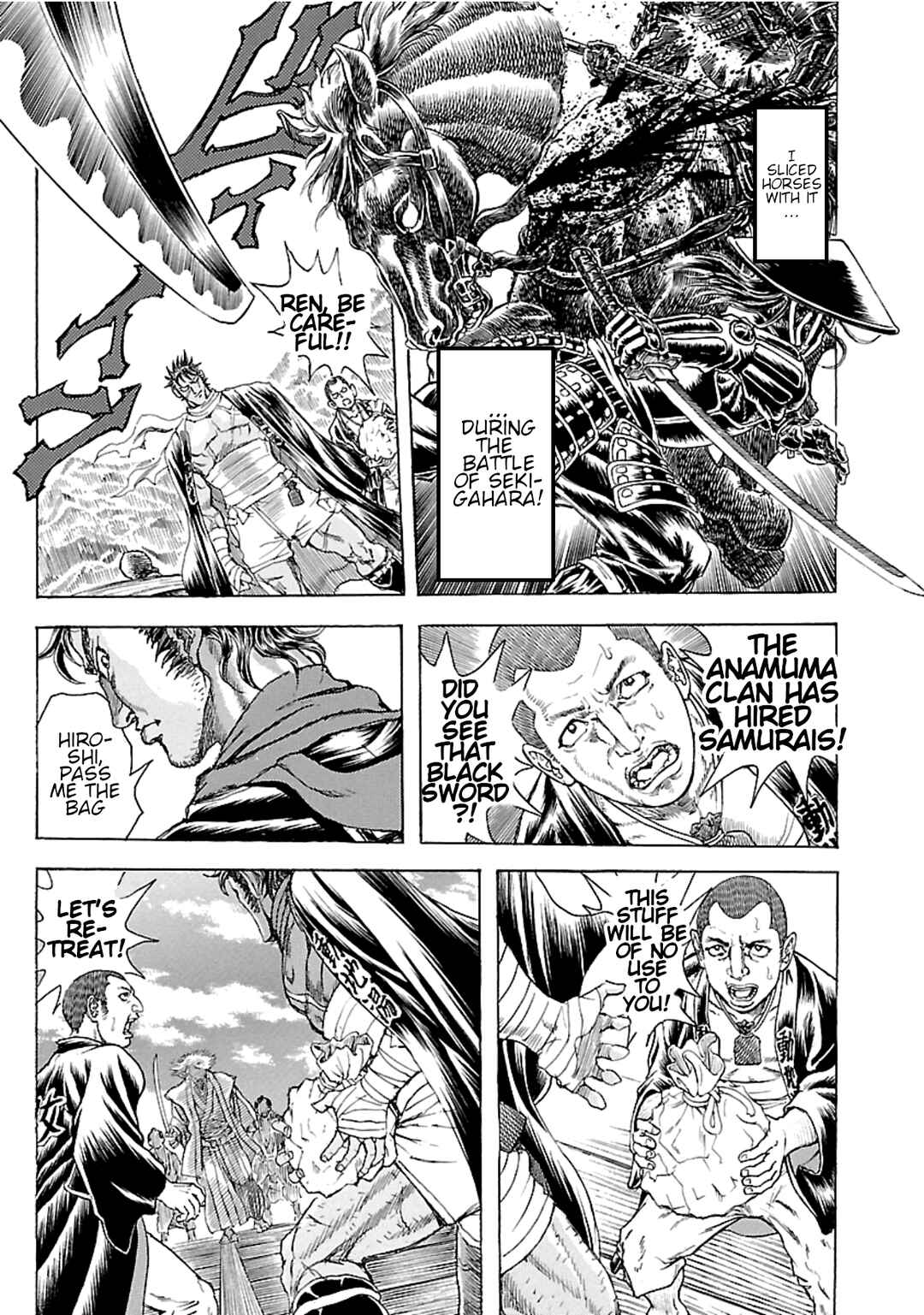 Page 16 Chapter 4 Seven Ninja of the Imperial Guard