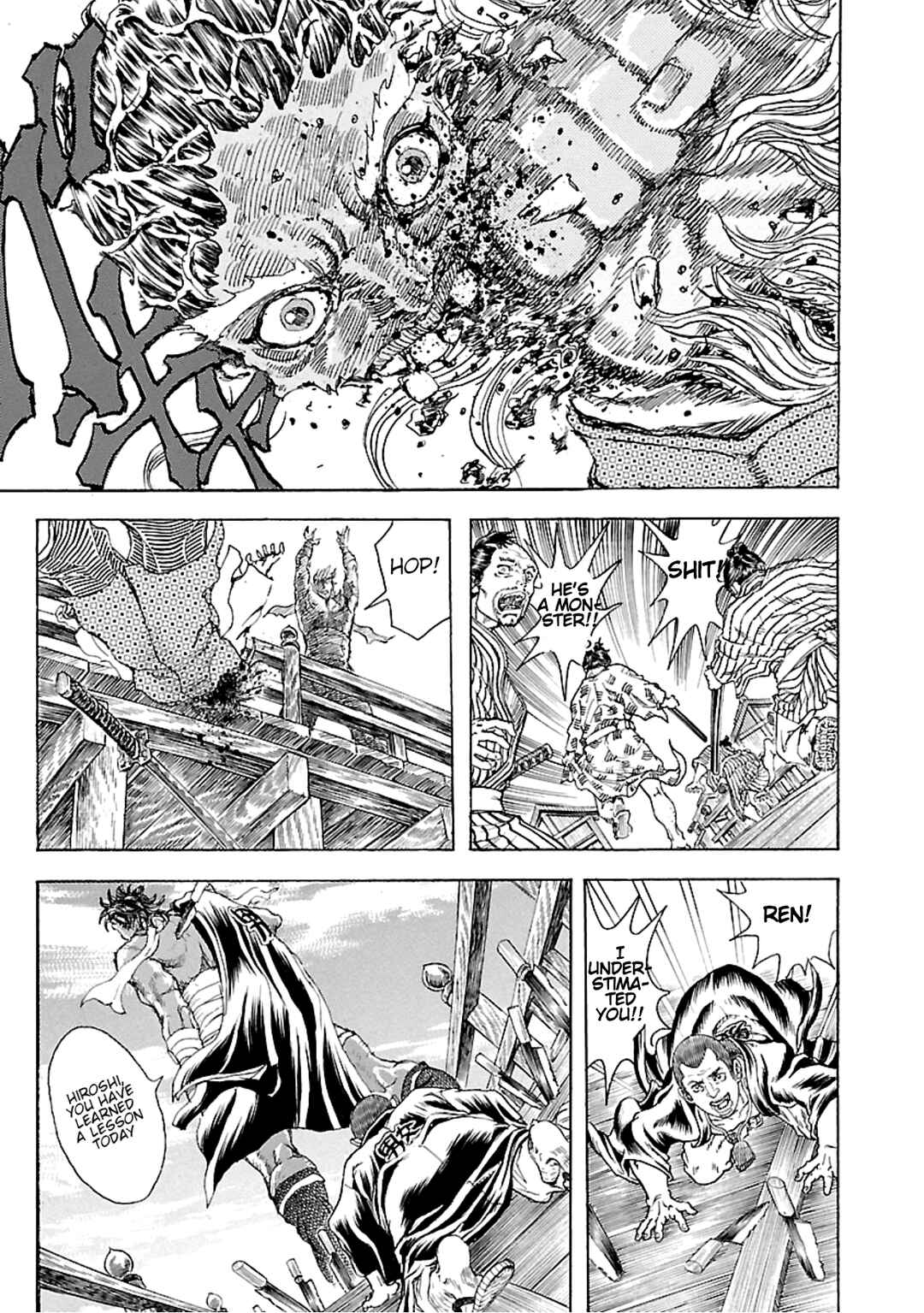 Page 20 Chapter 4 Seven Ninja of the Imperial Guard