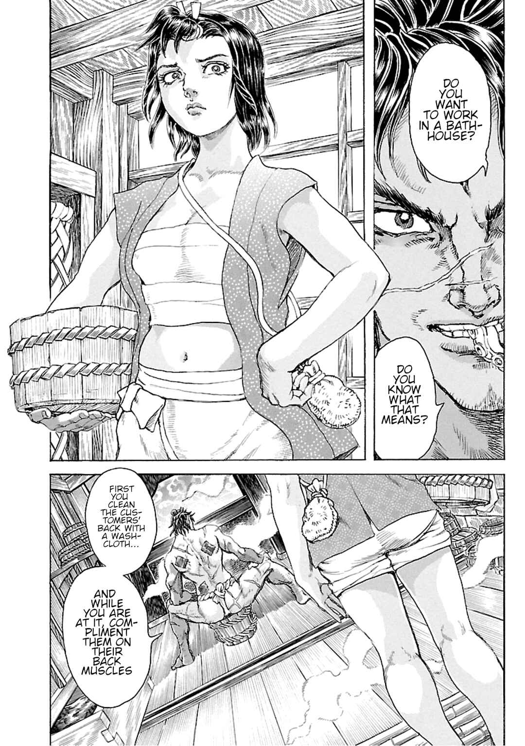 Page 25 Chapter 4 Seven Ninja of the Imperial Guard