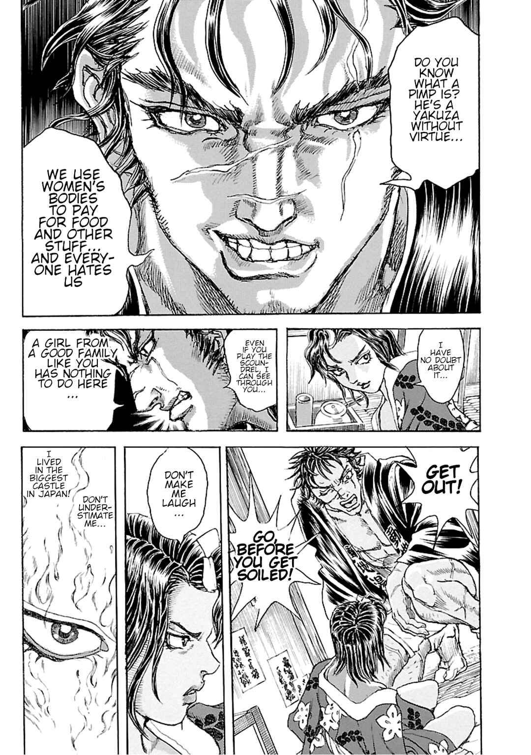 Page 28 Chapter 4 Seven Ninja of the Imperial Guard