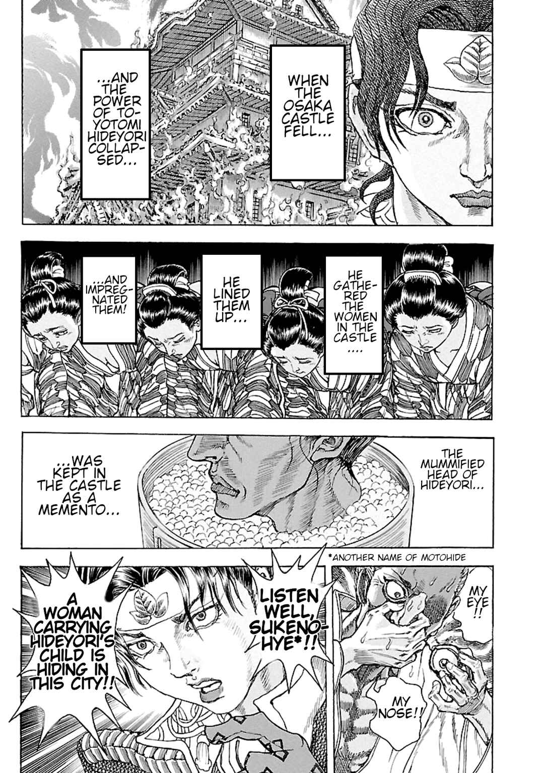 Page 7 Chapter 4 Seven Ninja of the Imperial Guard