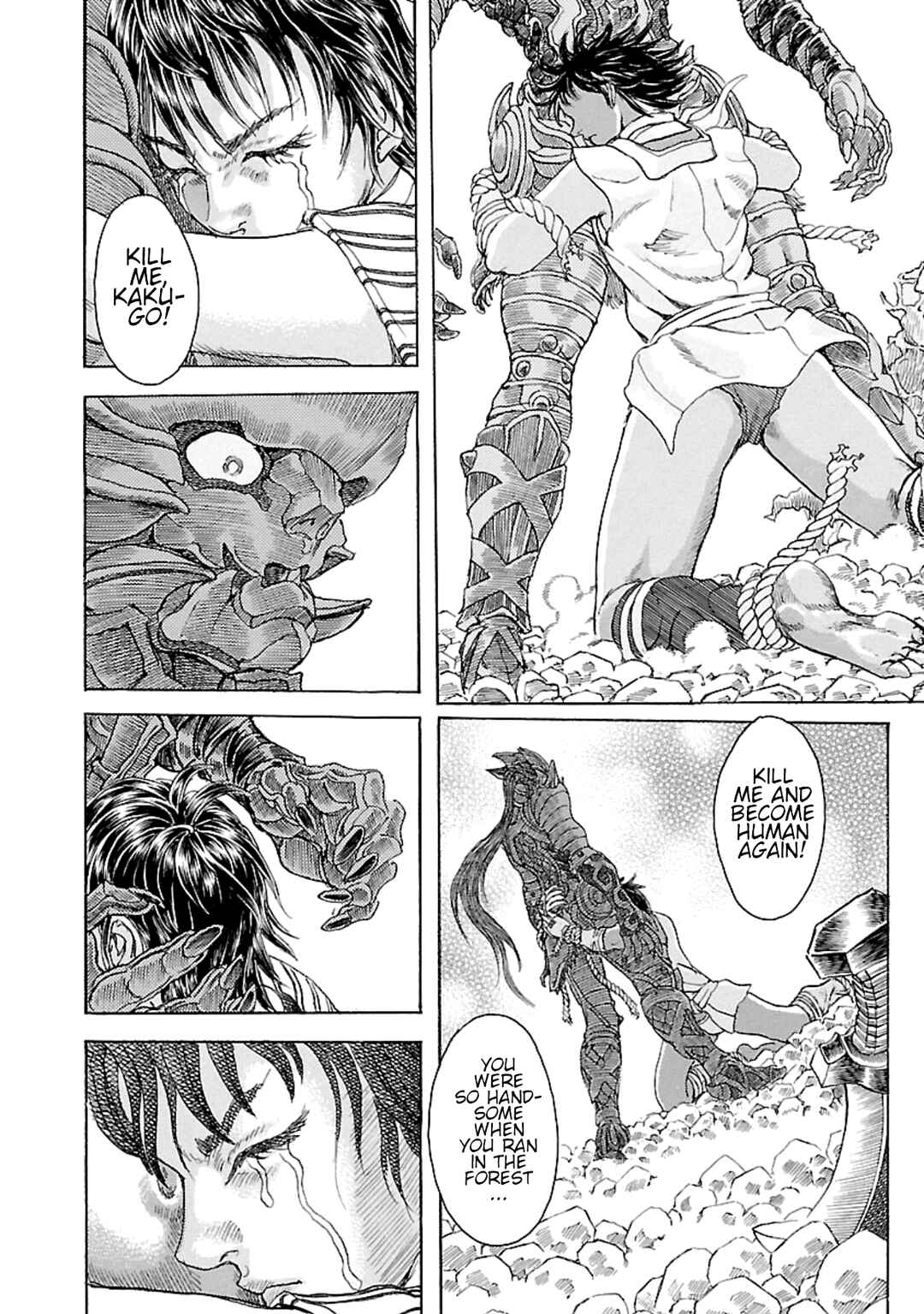 Page 29 Chapter 3 Seven Ninja of the Imperial Guard