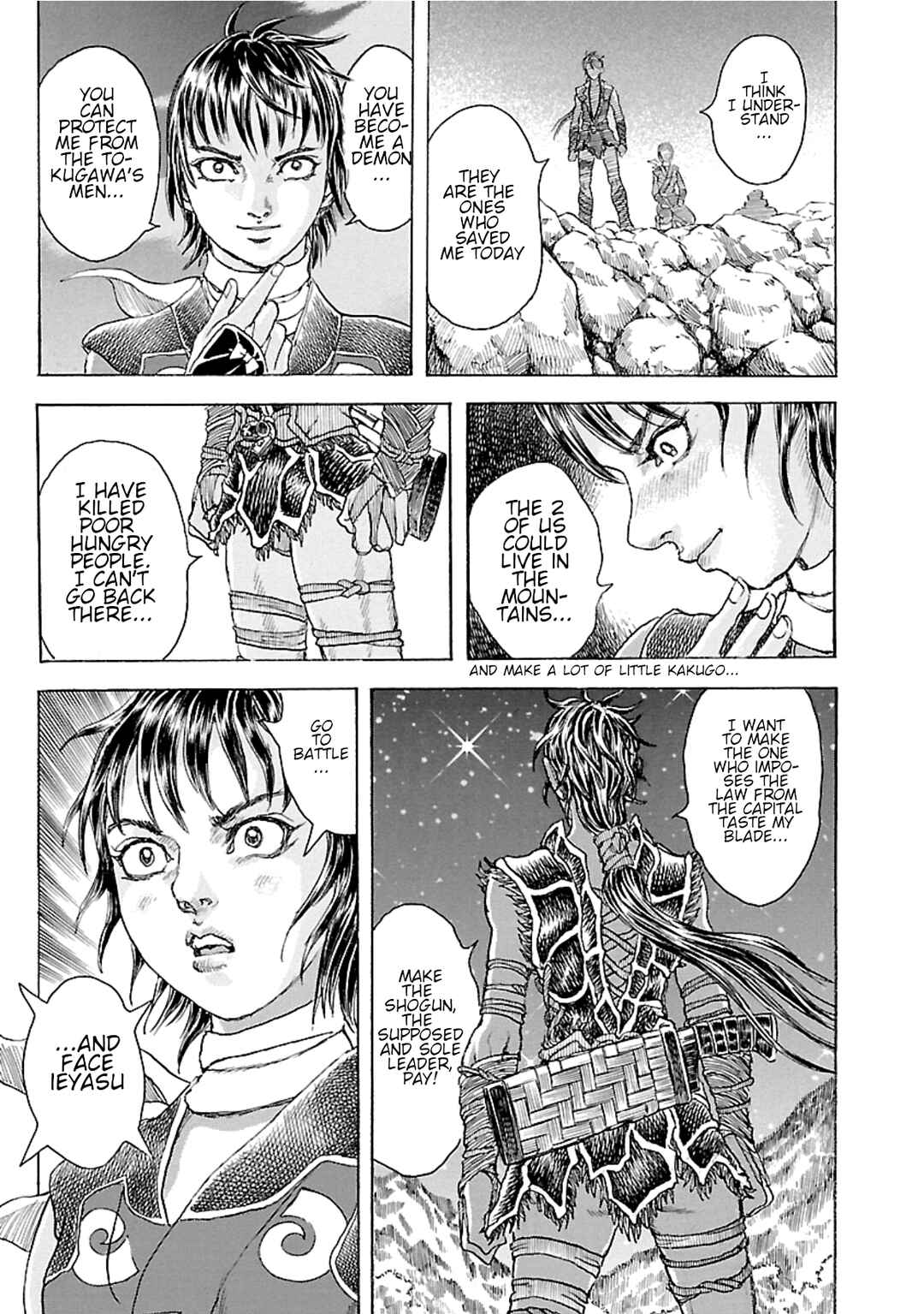 Page 32 Chapter 3 Seven Ninja of the Imperial Guard
