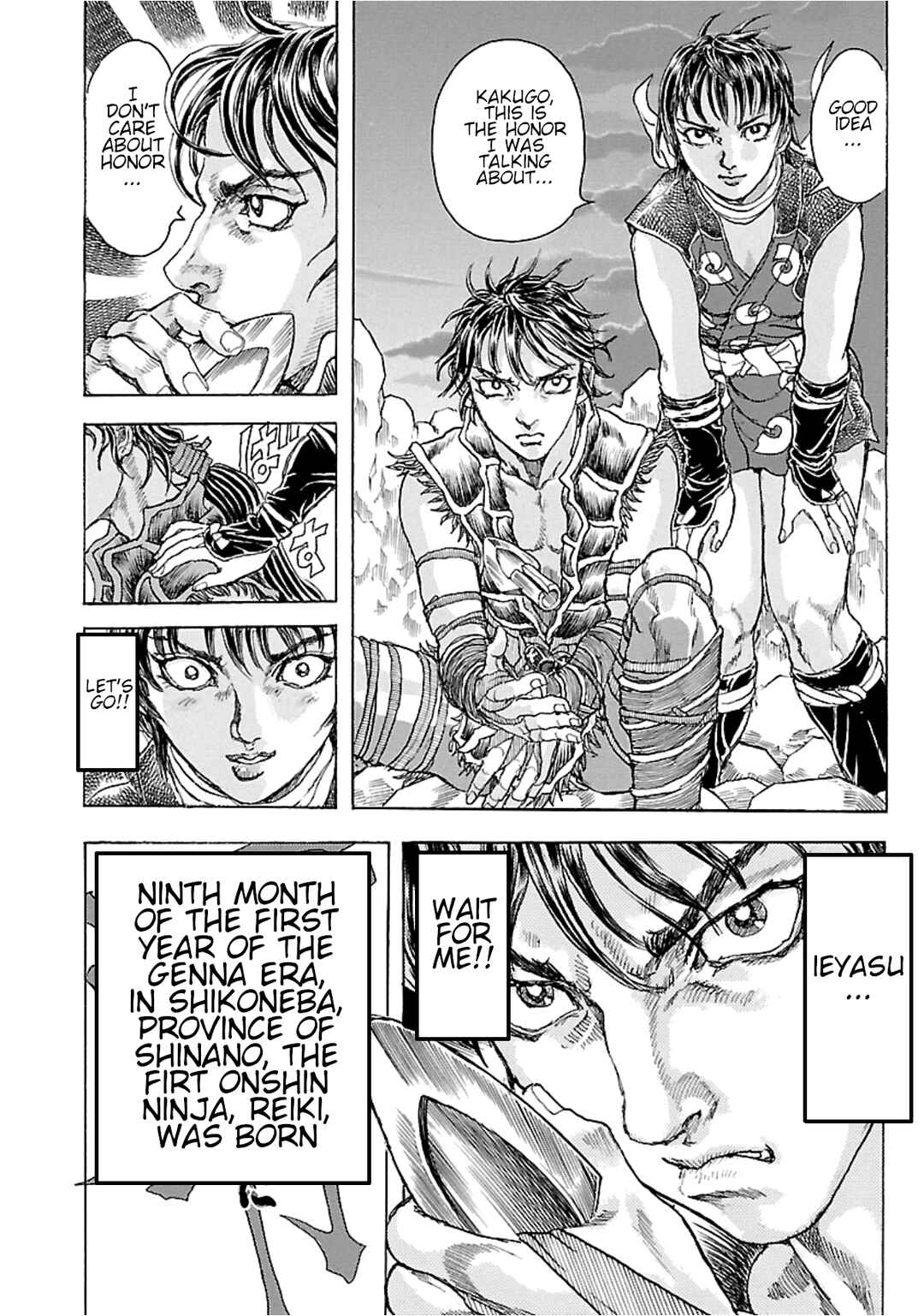 Page 33 Chapter 3 Seven Ninja of the Imperial Guard