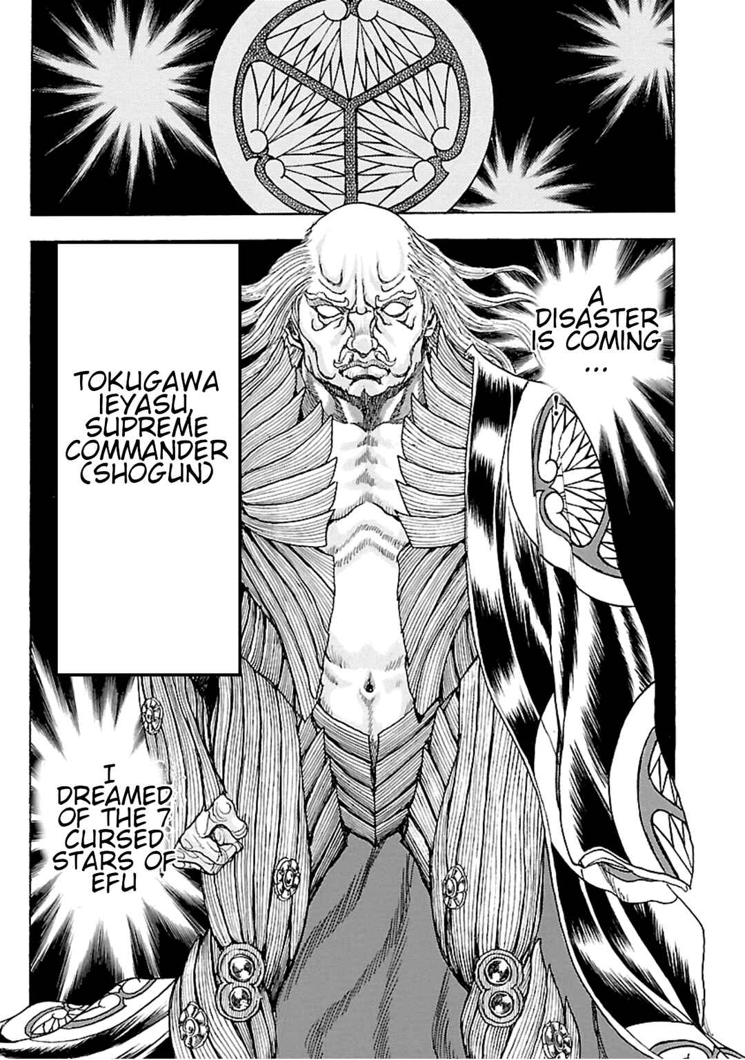 Page 34 Chapter 3 Seven Ninja of the Imperial Guard