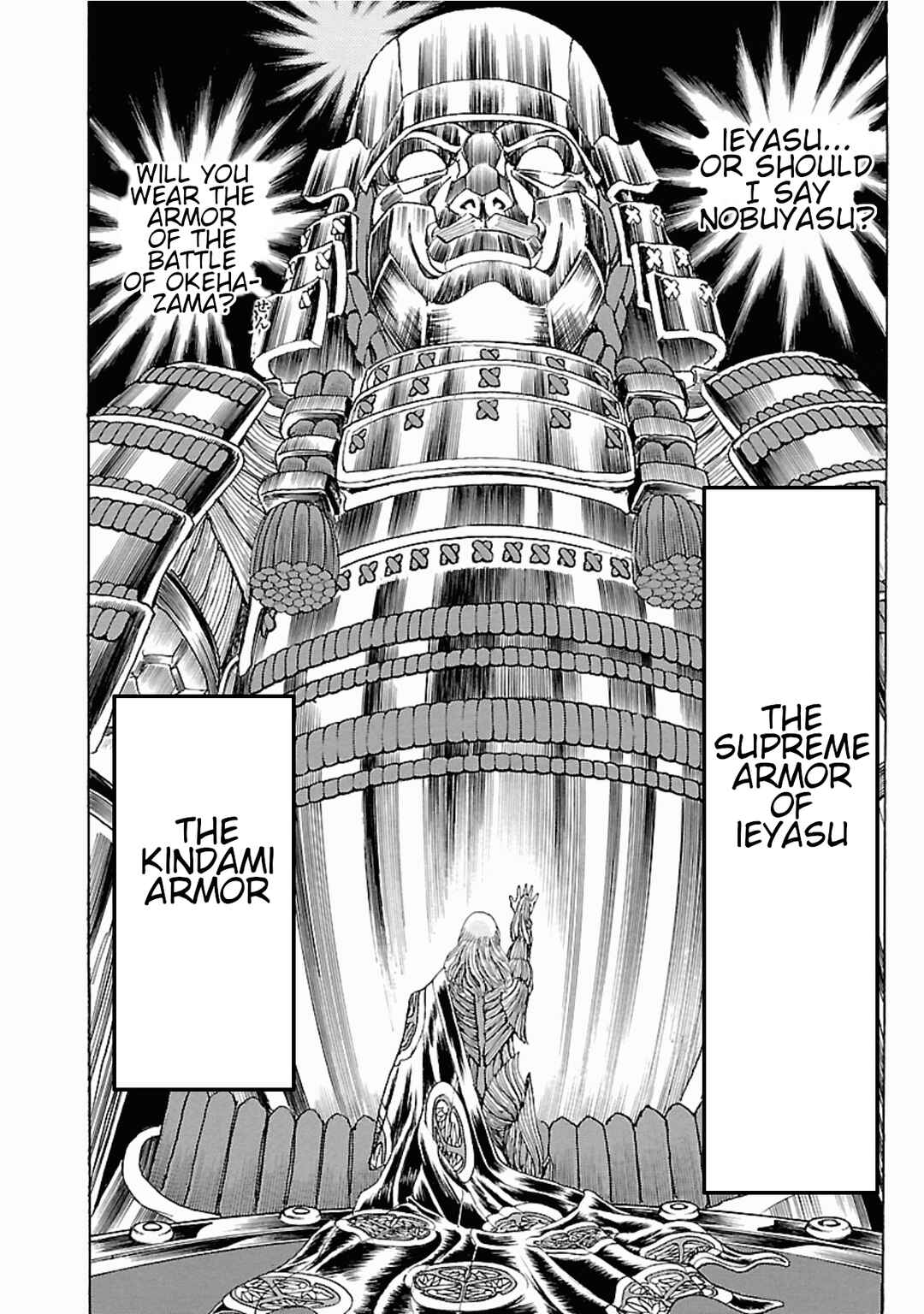 Page 35 Chapter 3 Seven Ninja of the Imperial Guard