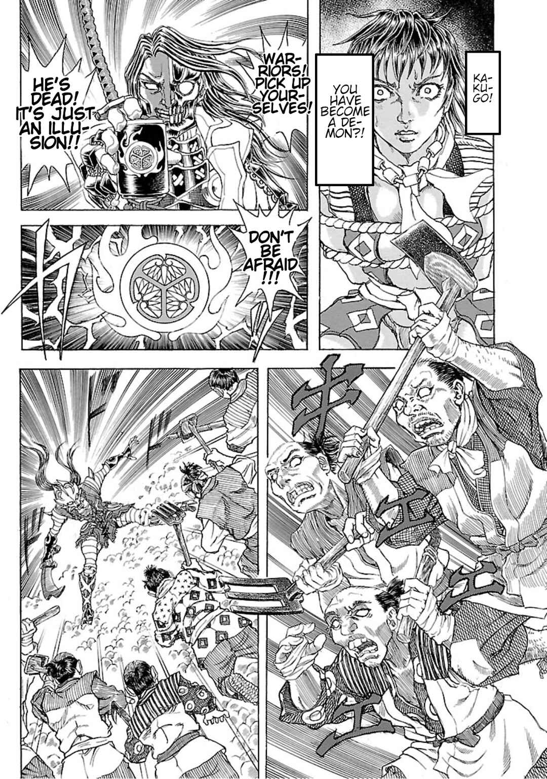 Page 8 Chapter 3 Seven Ninja of the Imperial Guard