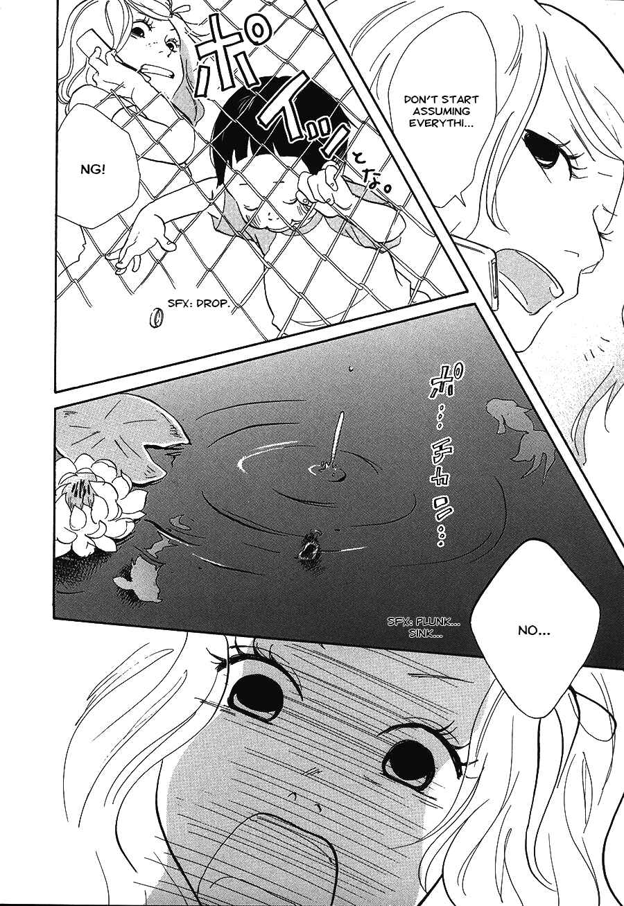 Page 7 Chapter 1 Boys & Girls