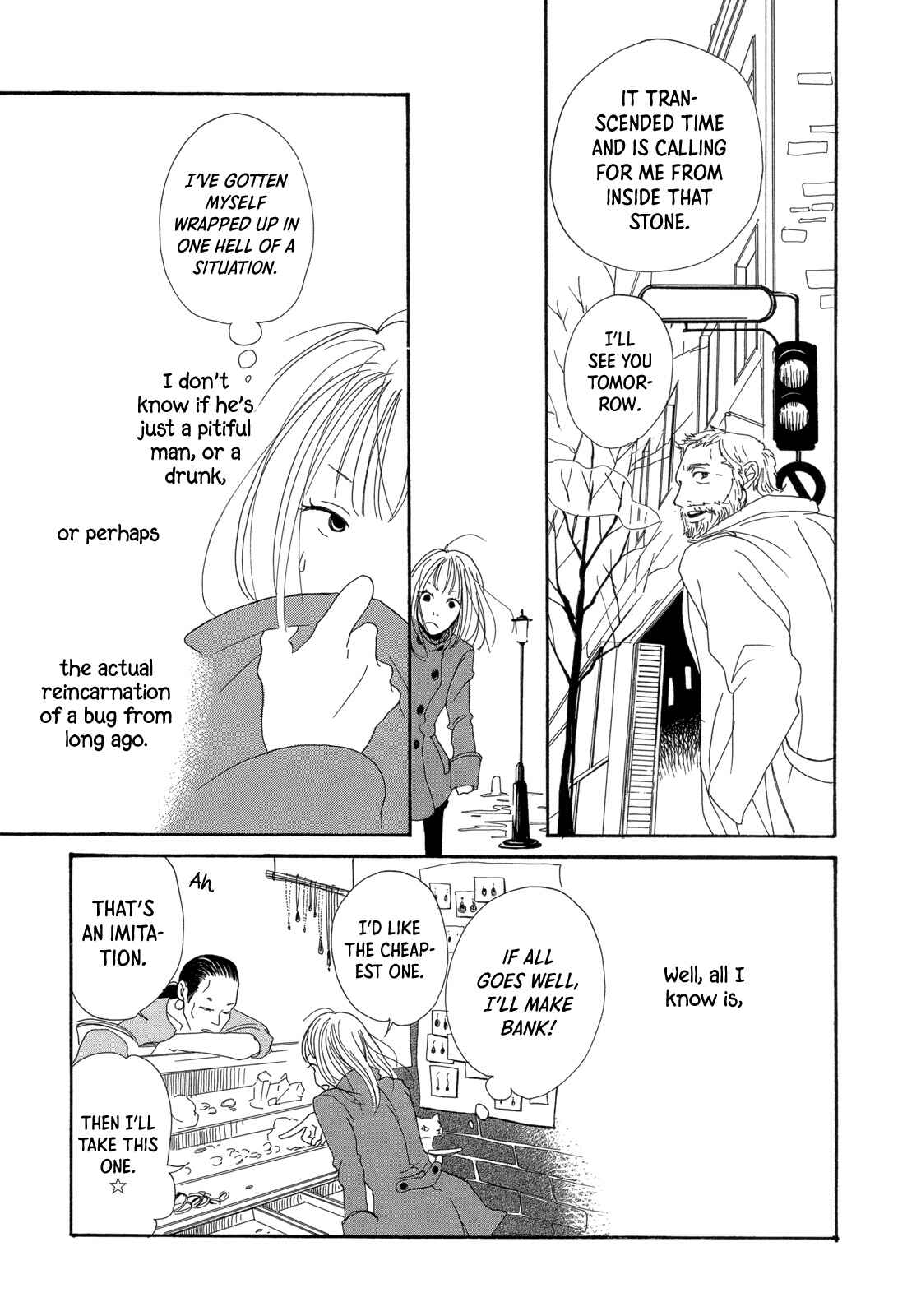 Page 17 Chapter 6 Boys & Girls