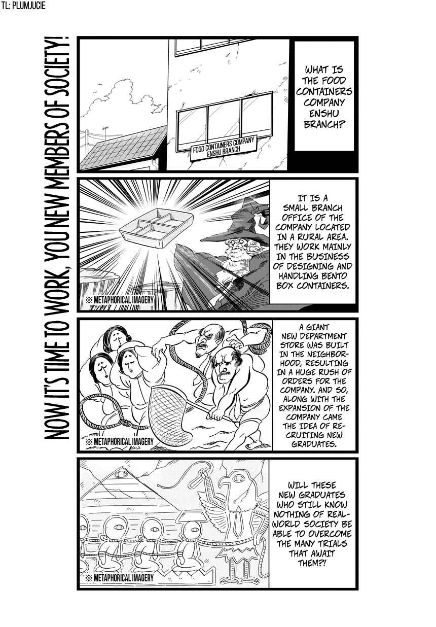 Page 1 Chapter 2 Shinsotsu Nanafushigi