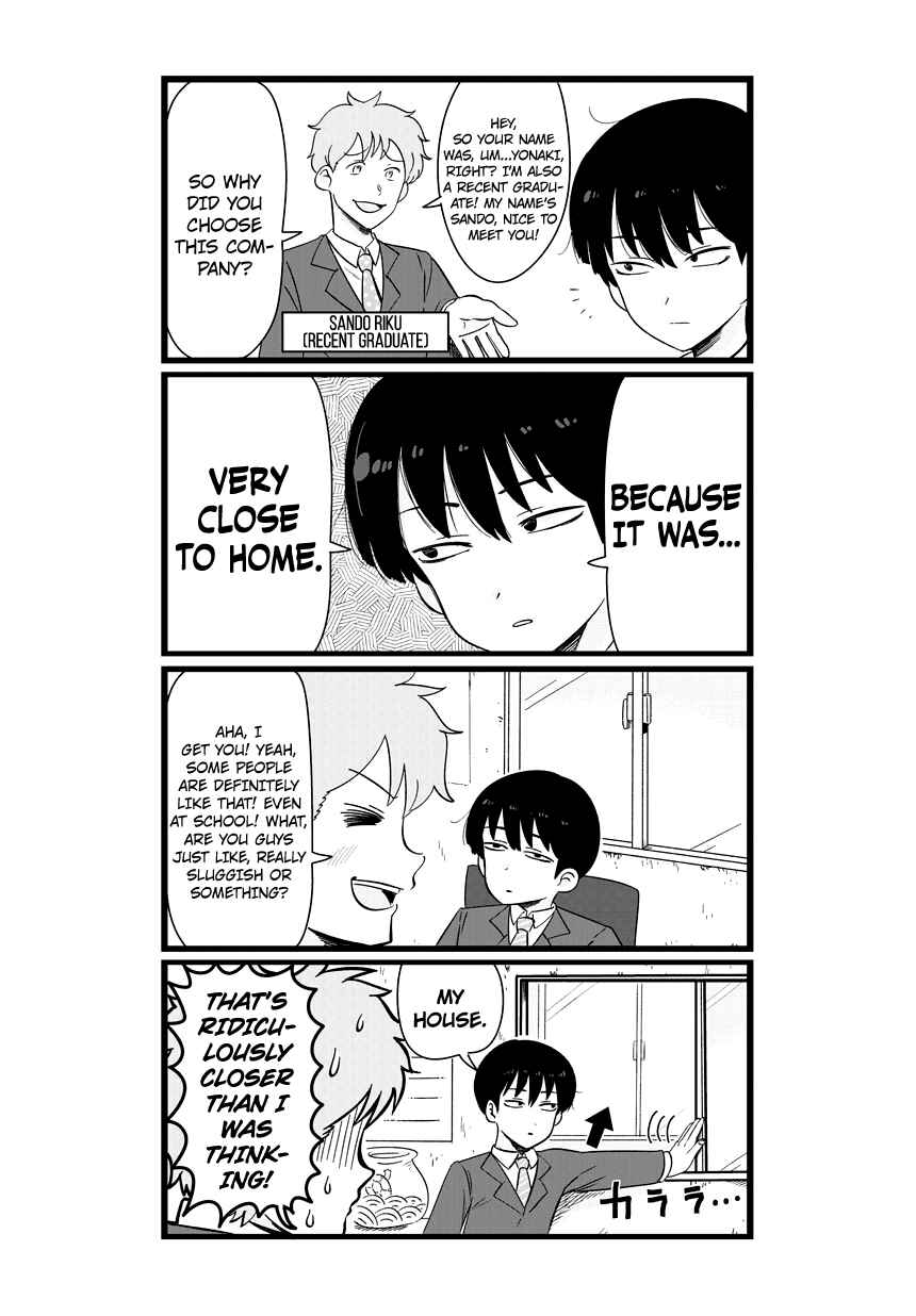 Page 3 Chapter 1 Shinsotsu Nanafushigi
