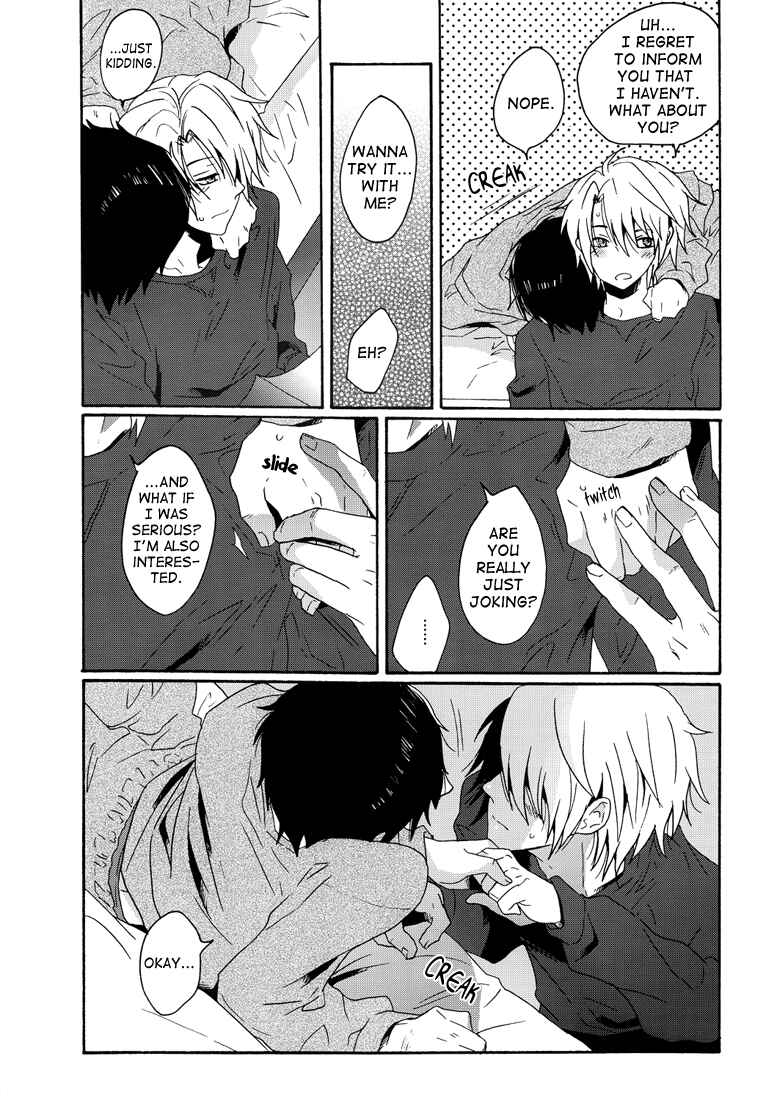 Page 10 Chapter Unknown_8d67 Suzumiya Haruhi no Yuuutsu - Rain Outside, Blue, Cant See the Stars (Doujinshi)