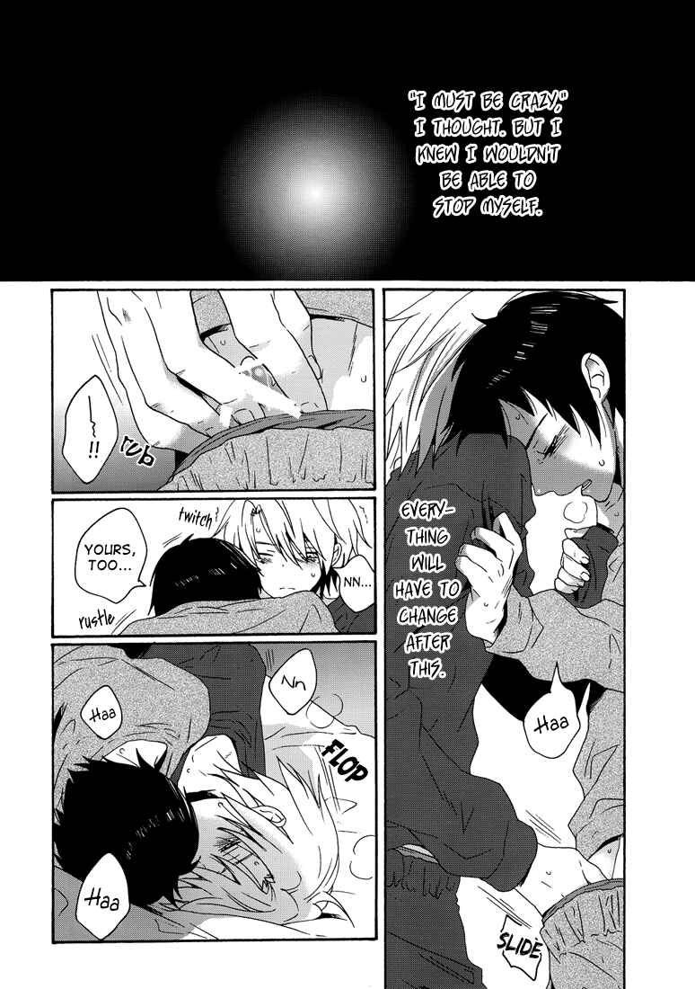Page 11 Chapter Unknown_8d67 Suzumiya Haruhi no Yuuutsu - Rain Outside, Blue, Cant See the Stars (Doujinshi)