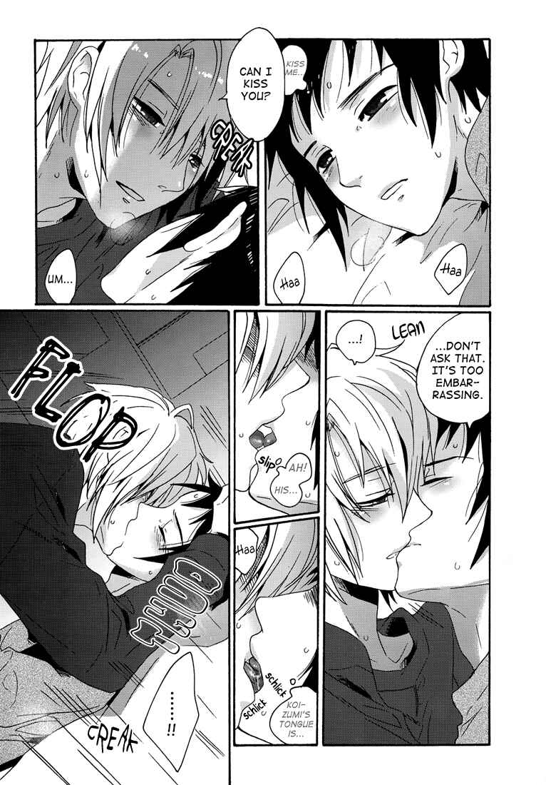 Page 15 Chapter Unknown_8d67 Suzumiya Haruhi no Yuuutsu - Rain Outside, Blue, Cant See the Stars (Doujinshi)