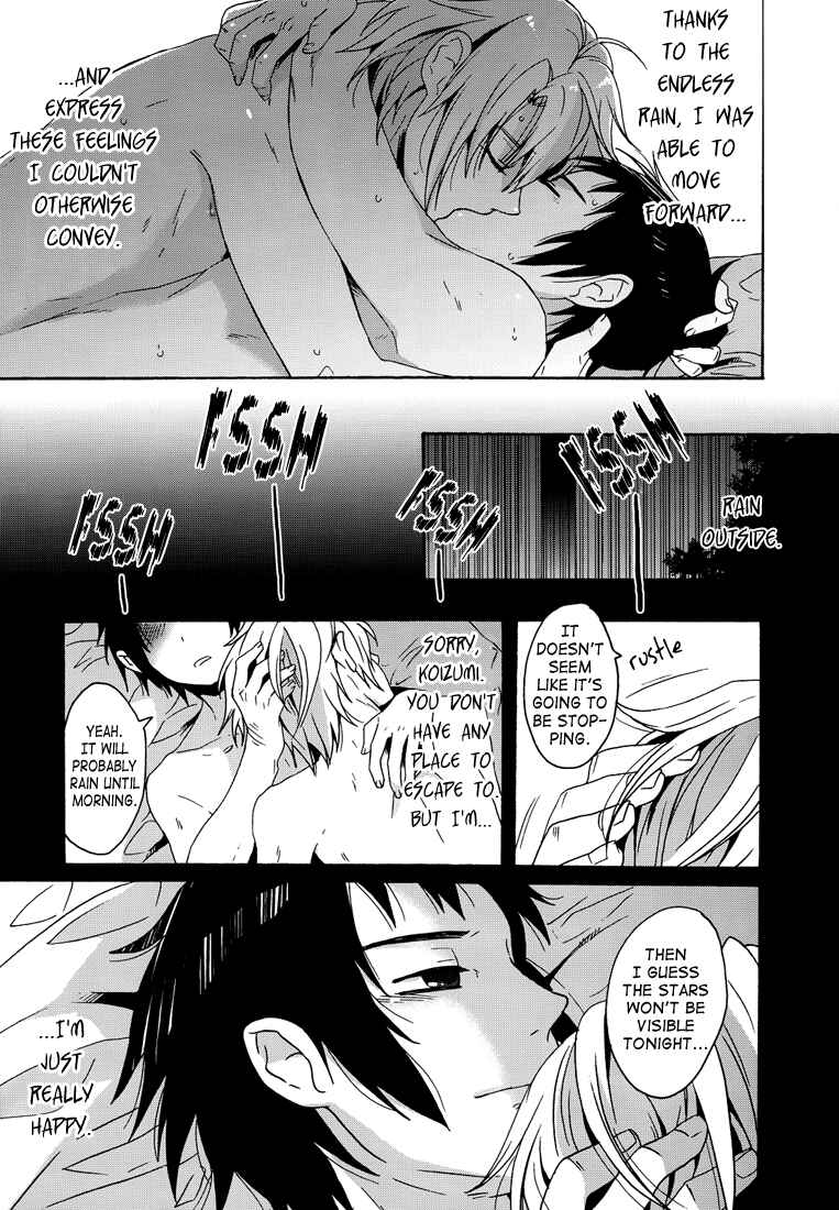 Page 21 Chapter Unknown_8d67 Suzumiya Haruhi no Yuuutsu - Rain Outside, Blue, Cant See the Stars (Doujinshi)
